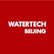 2020第十一届北京国际水处理展览会暨第二十三届中国国际膜与水处理技术与装备展览会