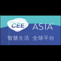 第二十一届亚洲国际消费电子展